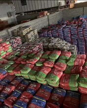 生態(tài)建材銷售——長安區(qū)興芬建材批發(fā)處產(chǎn)品供應(yīng)