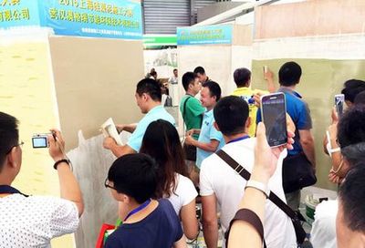 澳格瑞硅藻泥攜新品亮相2015上海綠色建材博覽會(huì)，引領(lǐng)生態(tài)家居新潮流