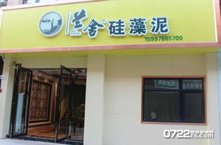 生態(tài)建材新力量，賦能隨州紅星國(guó)際建材博覽中心集群發(fā)展