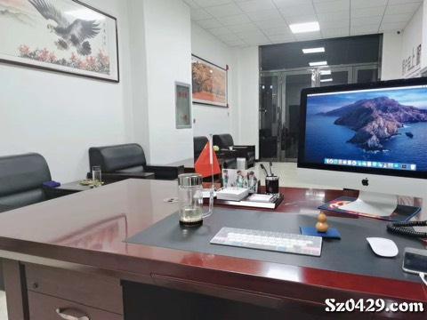 龍騰信息咨詢服務中心 專業信息咨詢服務的領航者